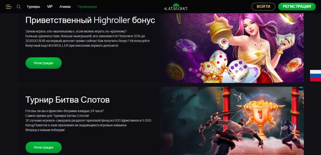 Litecoin крипто казино играть на криптовалюту