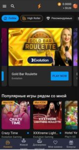 Онлайн казино Cloudbet – играть на крипту