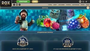 официальный сайт rox казино с трезор