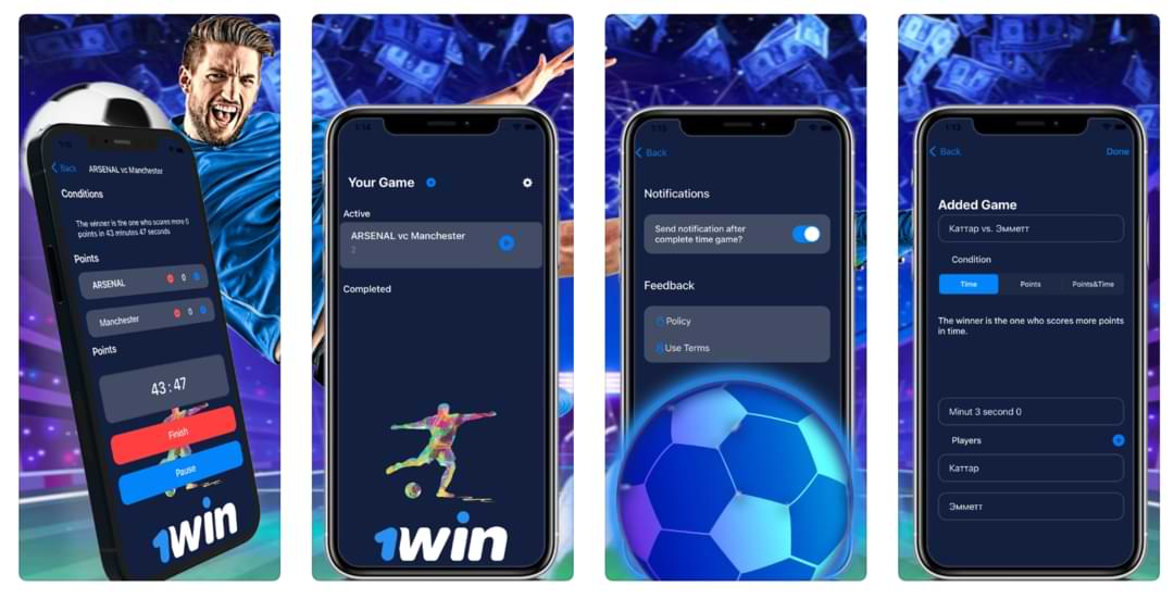 Крипто казино 1Win – мобильное приложение