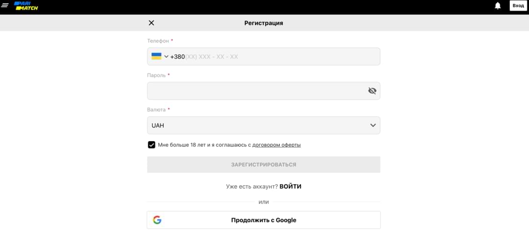 Париматч казино и ставки на спорт
