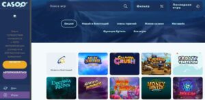 Крипто кошелек Atomic wallet в казино
